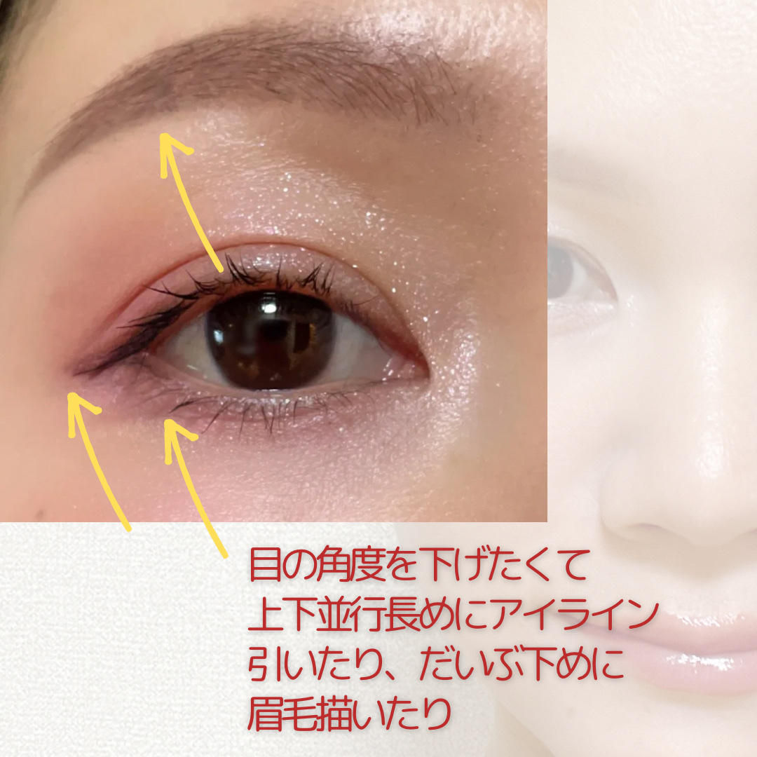 シークレットシェイパーフォーリップス 02 Rosy Pink/LUNASOL/リップライナーを使ったクチコミ（2枚目）