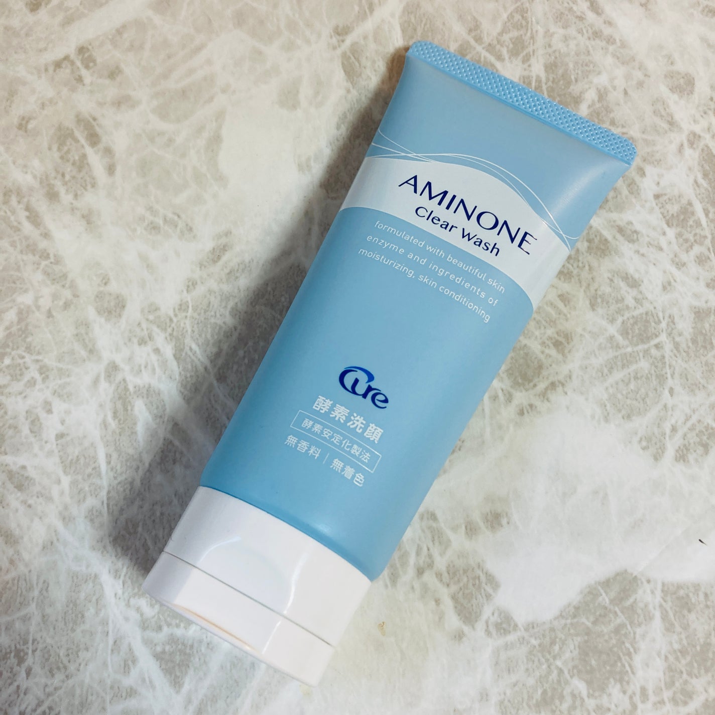 アミノネクリアウォッシュ/Cure/洗顔フォームを使ったクチコミ(1枚目)