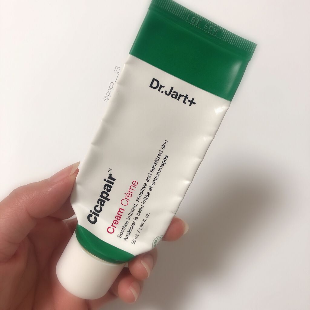 ドクタージャルト シカペア クリーム （第2世代）/Dr.Jart＋/フェイスクリームを使ったクチコミ（1枚目）