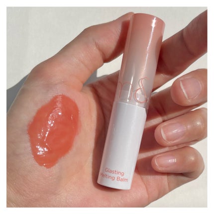 グラスティングメルティングバーム/rom&nd/リップバームを使ったクチコミ(3枚目)