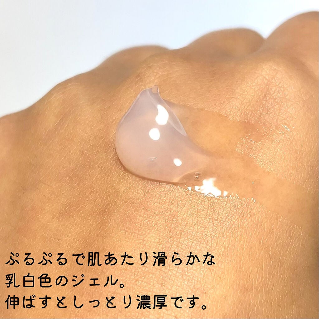 jasmine on LIPS 「\AMAZON新着1位🏆Wの有効成分で美白ケア+肌荒れケア/☑..」(4枚目)