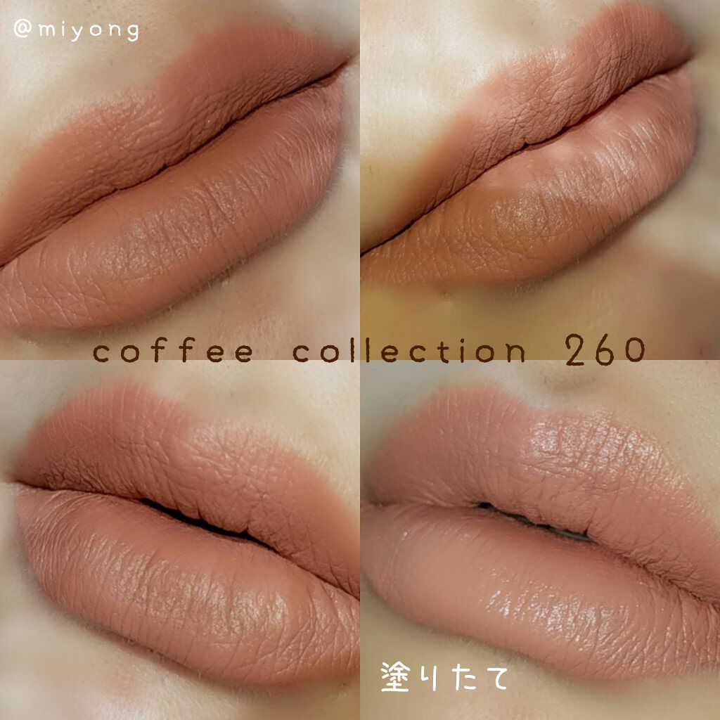 SPステイ マットインク 20/MAYBELLINE NEW YORK/口紅を使ったクチコミ（2枚目）