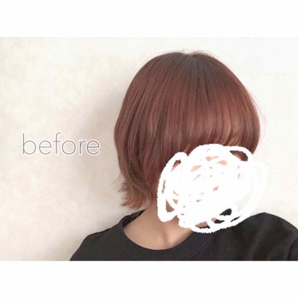N. ナチュラルバーム/N./ヘアバームを使ったクチコミ(2枚目)