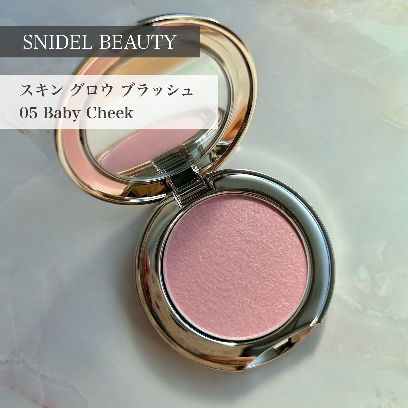 SNIDEL スキン グロウ ブラッシュ/SNIDEL BEAUTY/パウダーチークを使ったクチコミ(1枚目)