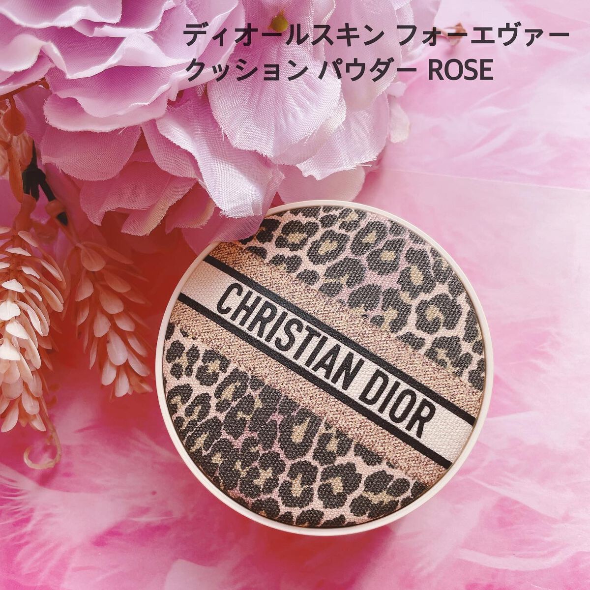 【旧】サンク クルール クチュール/Dior/アイシャドウパレットを使ったクチコミ(3枚目)