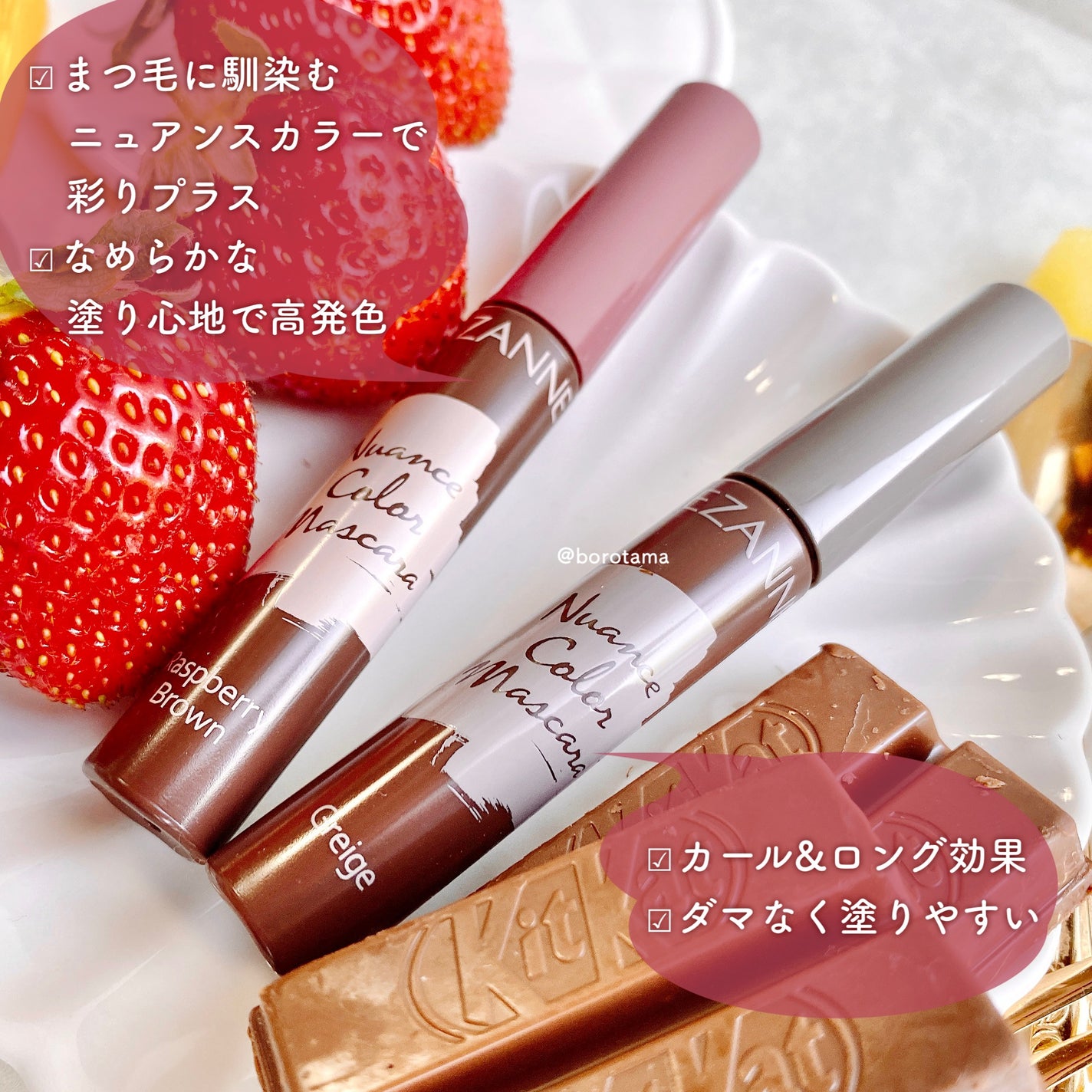 シルキースフレアイズ(マットタイプ)/キャンメイク/アイシャドウパレットを使ったクチコミ(4枚目)