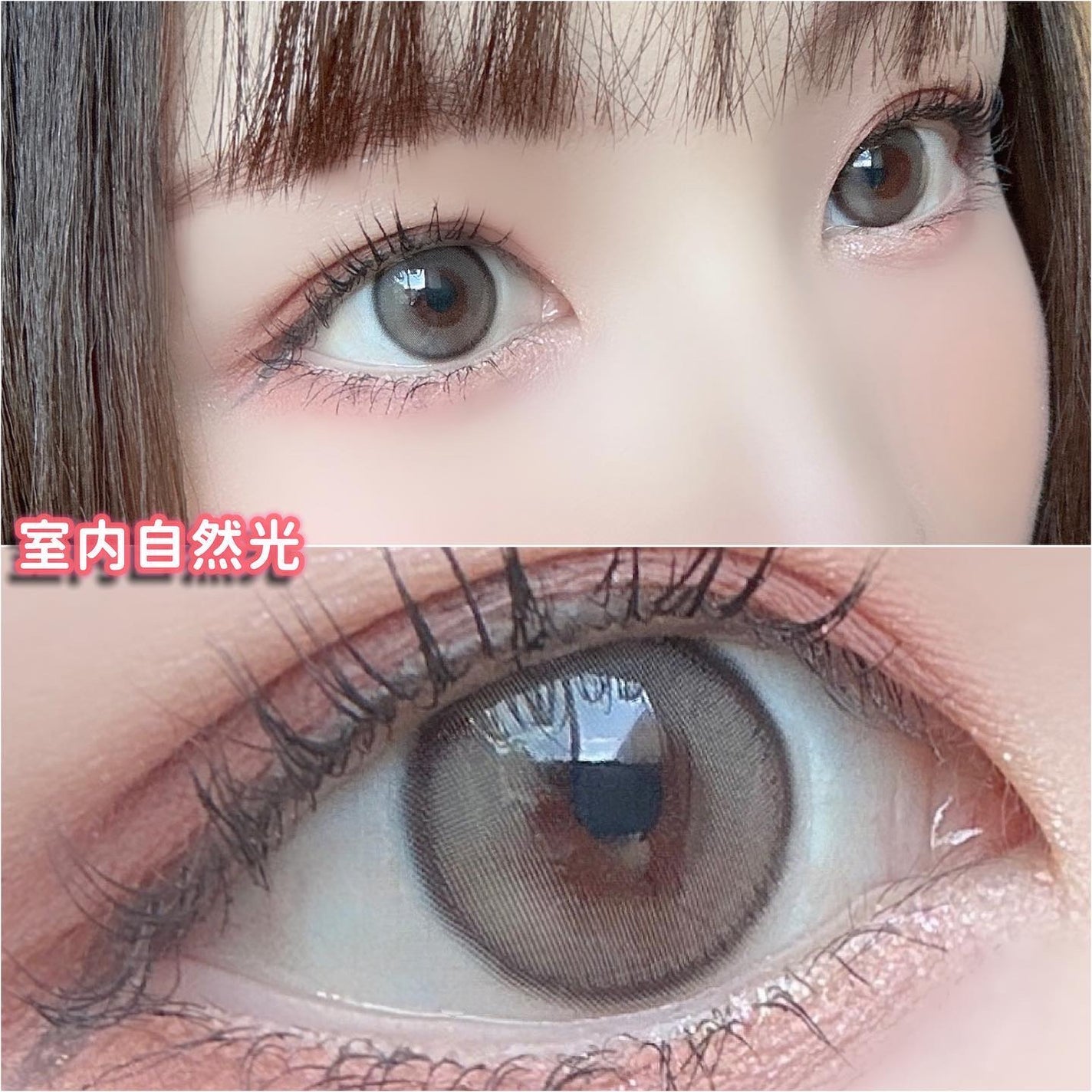 YURIAL 1DAY/URIA i-DOL/ワンデー(1DAY)カラコンを使ったクチコミ(3枚目)