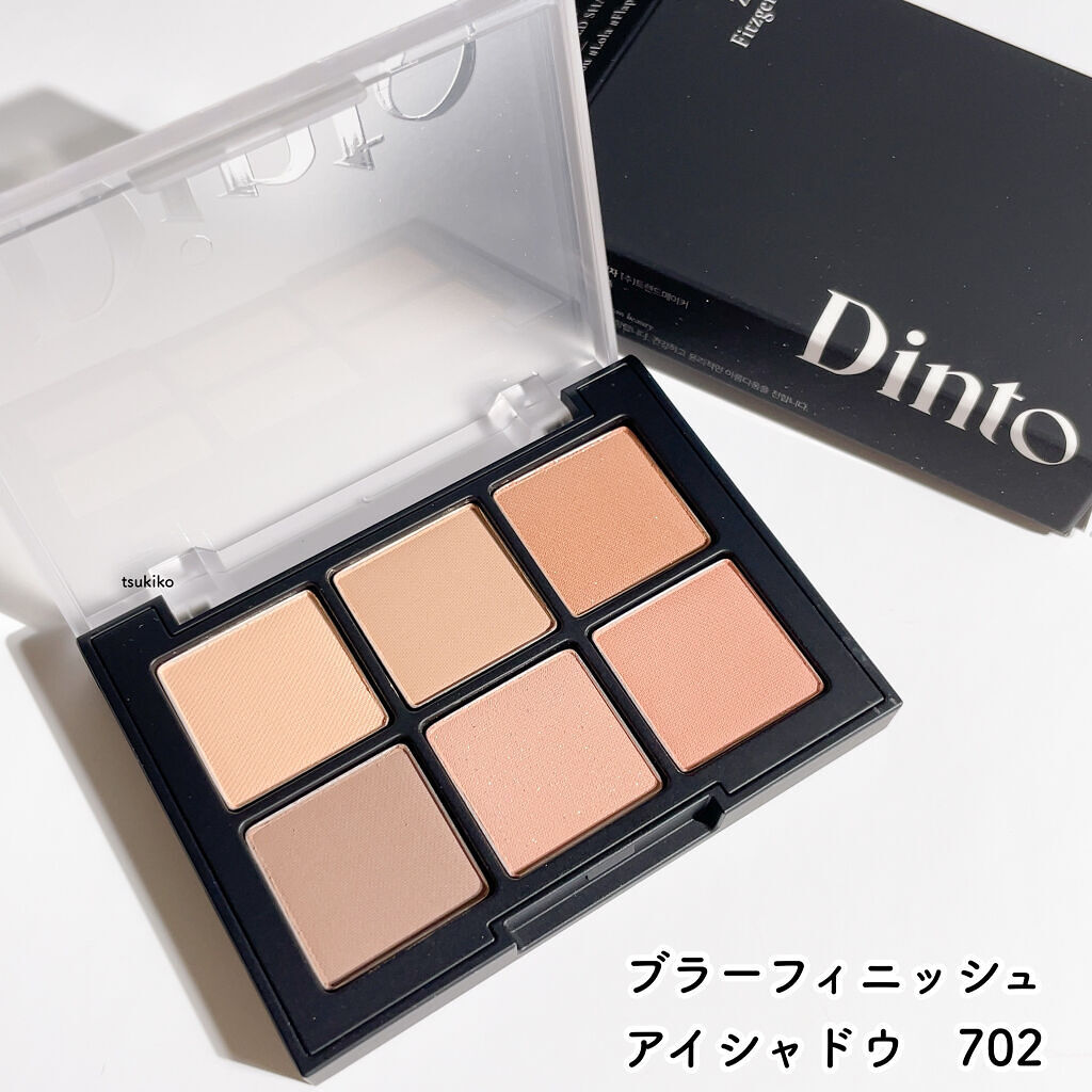 フローティングライトグリッター/Dinto/グリッターを使ったクチコミ（2枚目）