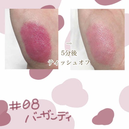 オペラ リップティント N/OPERA/リップティントを使ったクチコミ(2枚目)