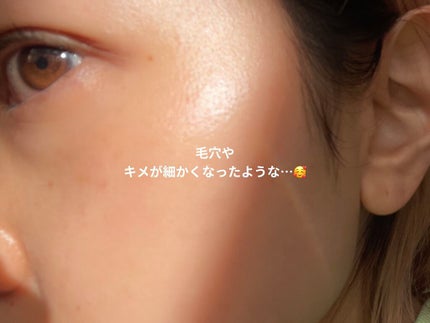 モロカンアルガンオイル/Acure Organics/美容液を使ったクチコミ(5枚目)