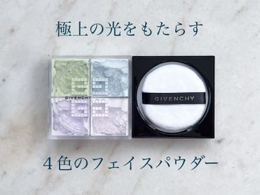 プリズム・リーブル/GIVENCHY/ルースパウダーを使ったクチコミ（1枚目）