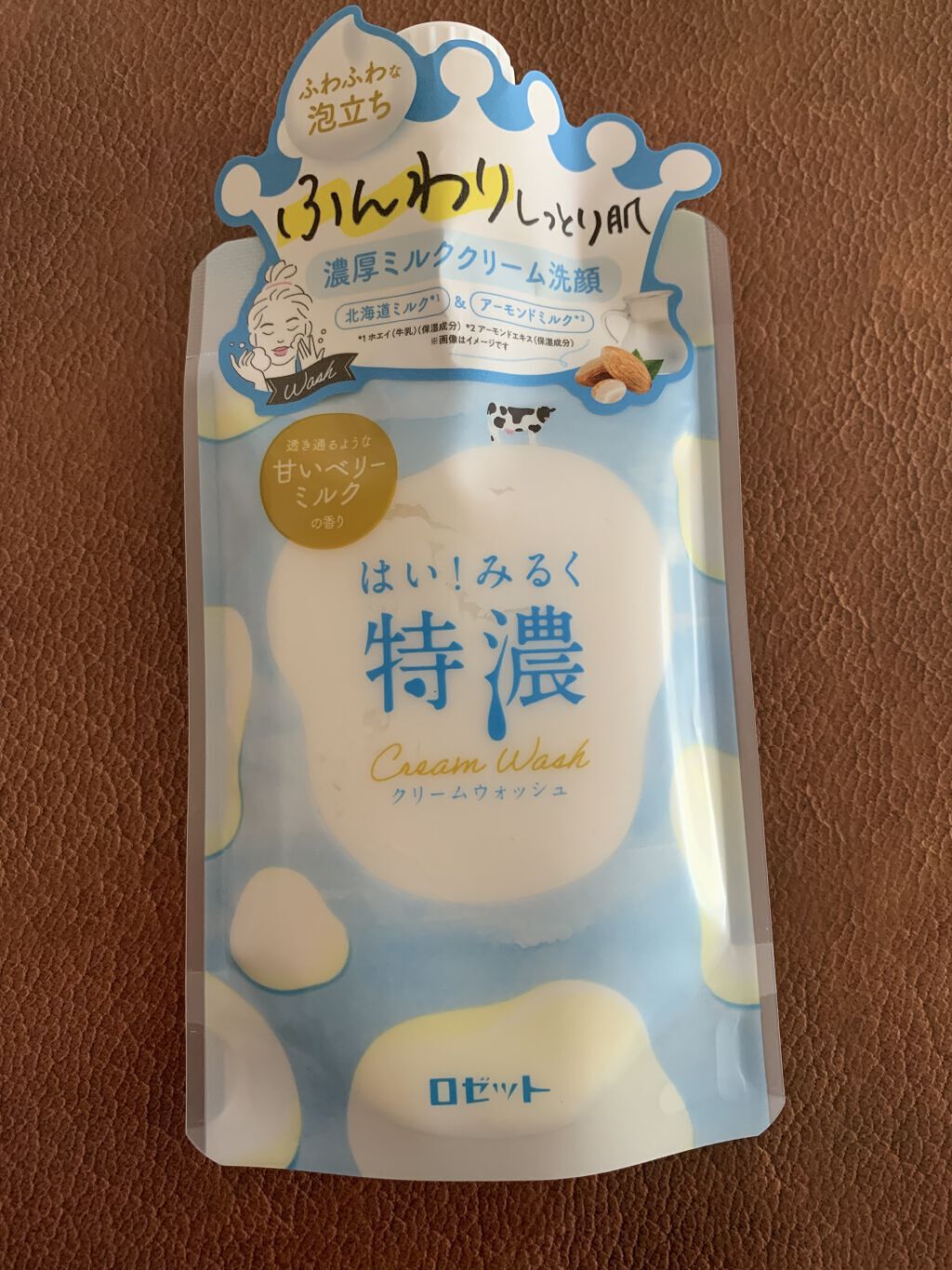 はい！みるく特濃 クリームウォッシュ/ロゼット/洗顔フォームを使ったクチコミ（1枚目）