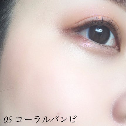 エアーフィットアーティストシャドウ/jenny house/単色アイシャドウを使ったクチコミ(5枚目)