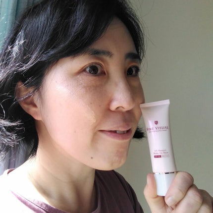 UVプロテクト メイクアップベース/FINE VISUAL/化粧下地を使ったクチコミ(1枚目)