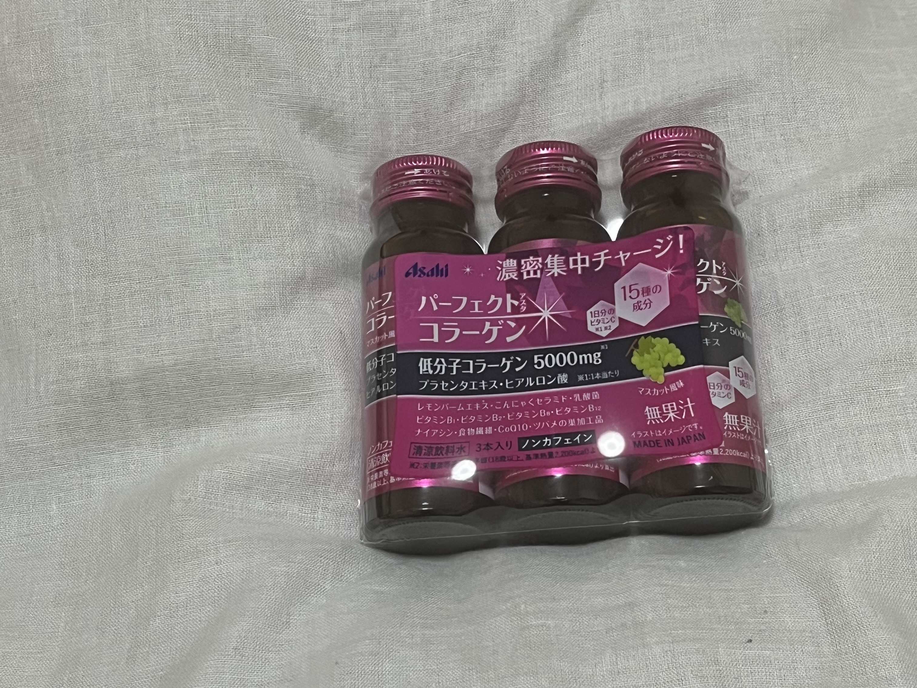 パーフェクトコラーゲン/アサヒ飲料/美容ドリンクを使ったクチコミ（1枚目）