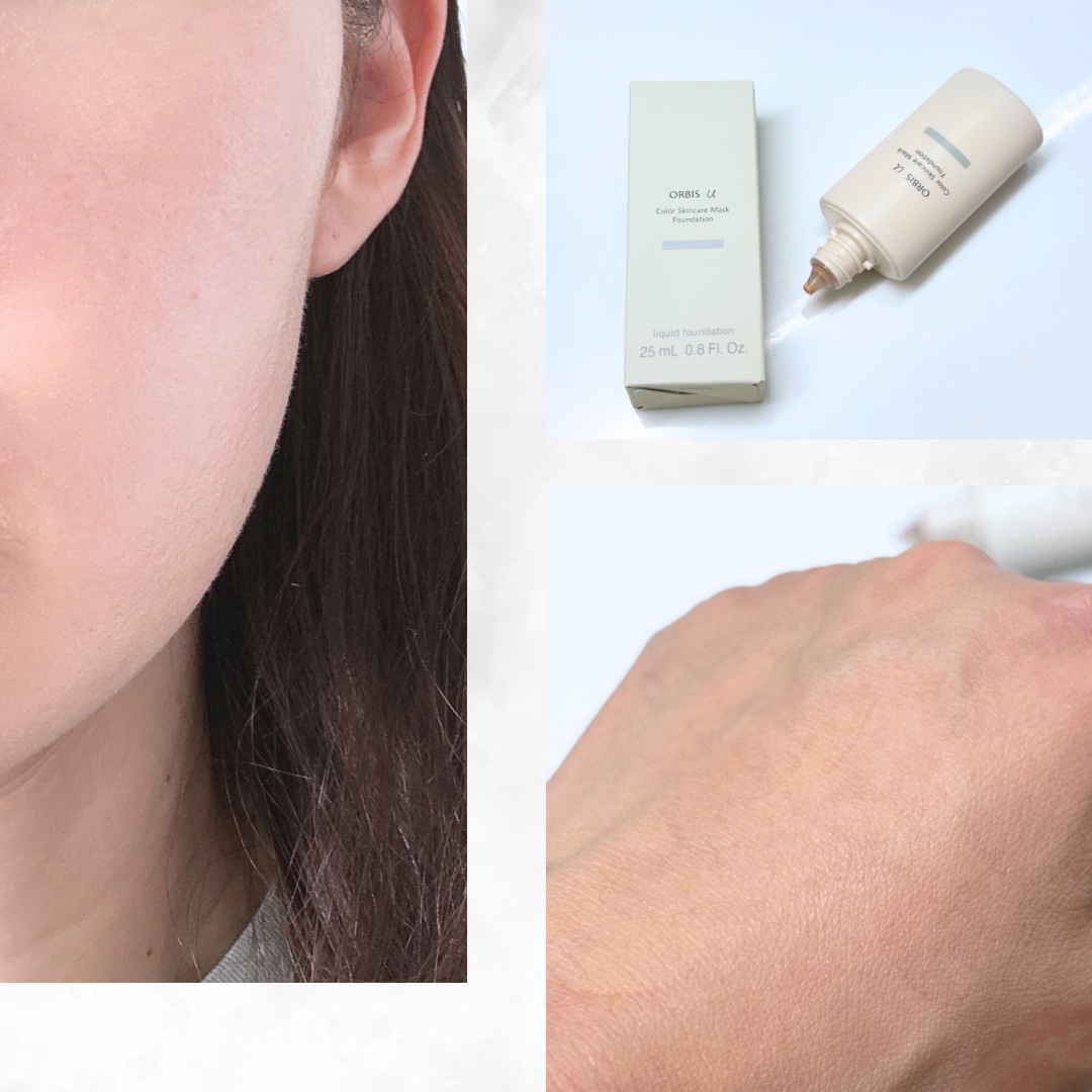 オルビスユー カラースキンケアマスク ファンデーション/オルビス/リキッドファンデーションを使ったクチコミ（3枚目）