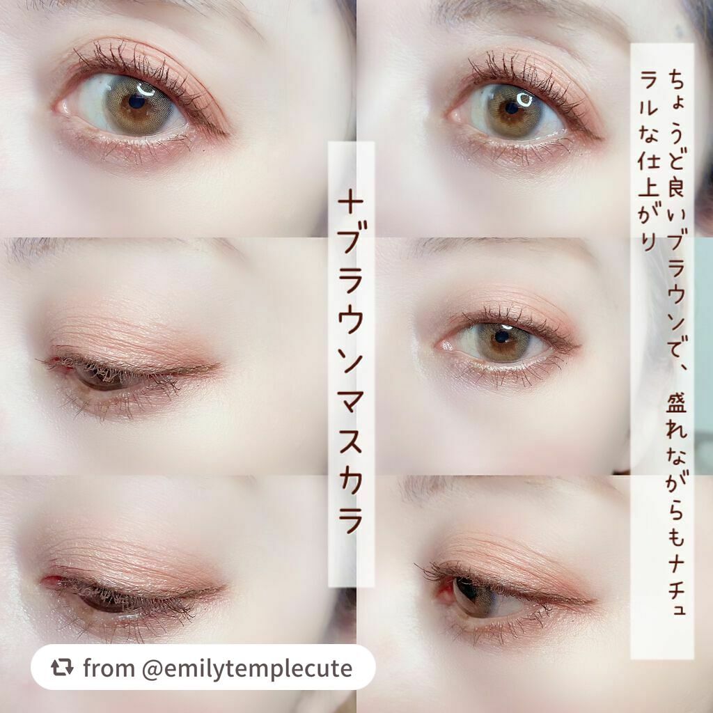 スキルレスライナー/LUMIURGLAS/リキッドアイライナーを使ったクチコミ(5枚目)