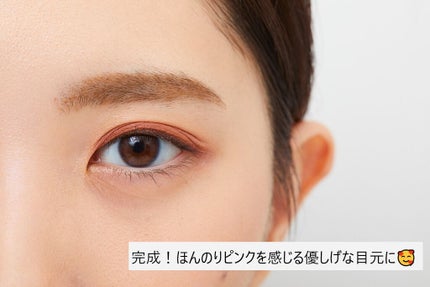 トーンアップアイシャドウ/CEZANNE/アイシャドウパレットを使ったクチコミ(5枚目)