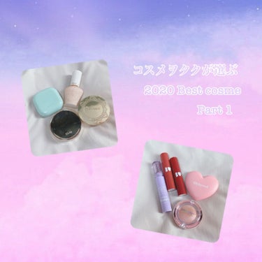 【旧品】マシュマロフィニッシュパウダー/キャンメイク/プレストパウダーを使ったクチコミ（1枚目）