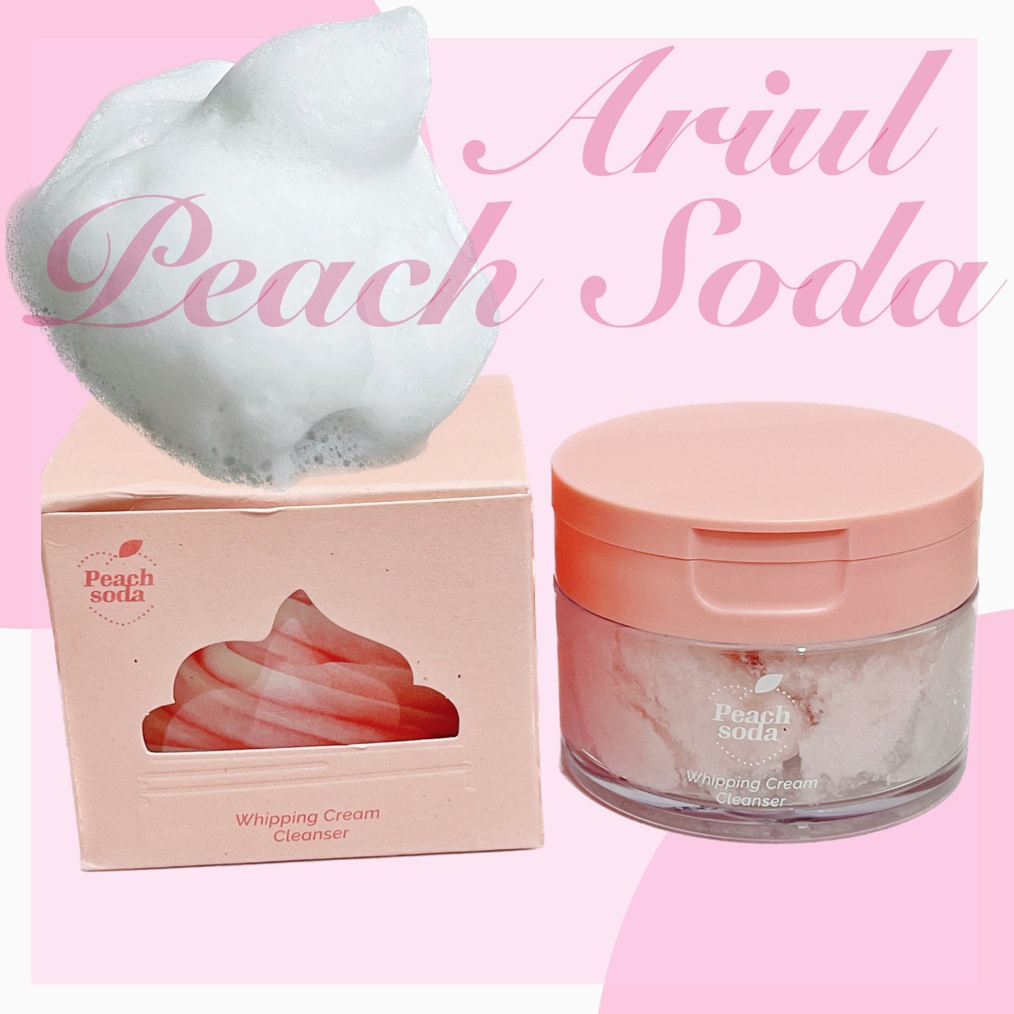 アリウル ピーチソーダホイッピングクリームクレンザー/Ariul/洗顔フォームを使ったクチコミ(3枚目)