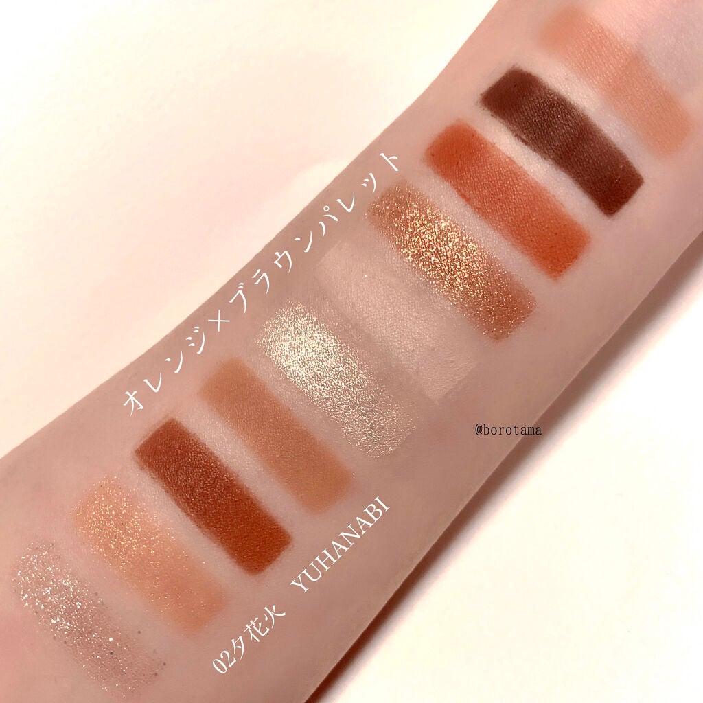 ラブ・ライナー リキッドアイライナーR3/ラブ・ライナー/リキッドアイライナーを使ったクチコミ(4枚目)