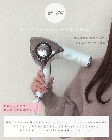 とも on LIPS 「他投稿はこちら⇨@tomo__happylife…………………..」(5枚目)