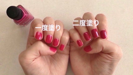 ディオール ヴェルニ/Dior/マニキュアを使ったクチコミ(4枚目)