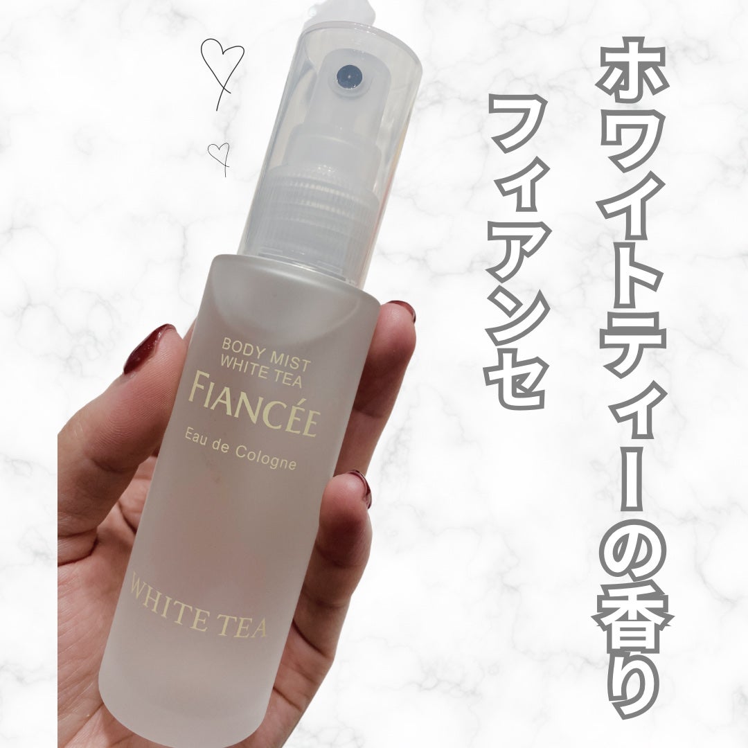 ボディミスト ホワイトティーの香り/フィアンセ/香水を使ったクチコミ(1枚目)