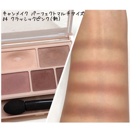 ライトリフレクティングセッティングパウダー プレスト N/NARS/プレストパウダーを使ったクチコミ(5枚目)