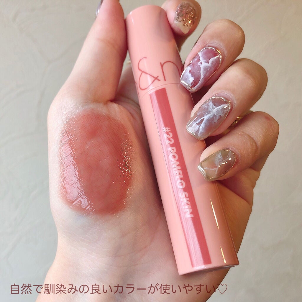 ジューシーラスティングティント/rom&nd/リップティントを使ったクチコミ(2枚目)