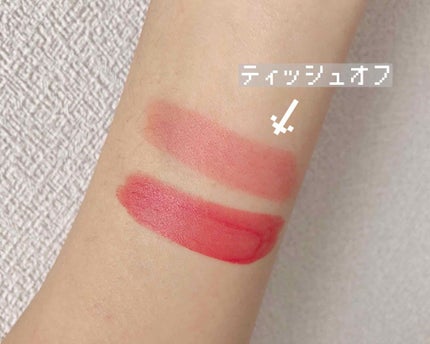 キス クラウド ブロッテッド リップ カラー/REVLON/口紅を使ったクチコミ(3枚目)