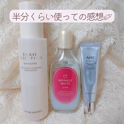 薬用リンクルホワイト ローション / 明色の口コミ | おすすめ順 薬用リンクルホワイト ローション / 明色の口コミ | おすすめ順