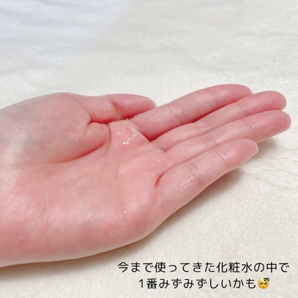 リポソーム トリートメント リキッド/DECORTÉ/化粧水を使ったクチコミ(2枚目)