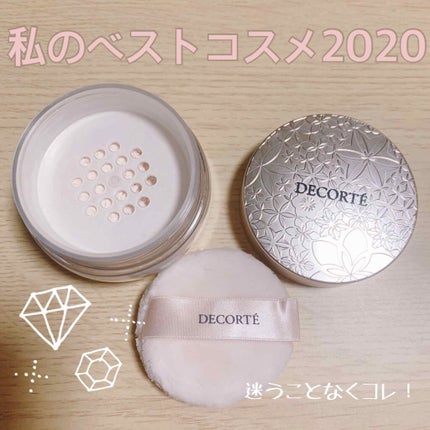 フェイスパウダー/DECORTÉ/ルースパウダーを使ったクチコミ(1枚目)