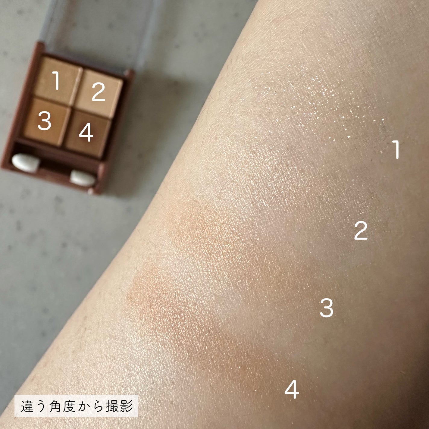 ビタートーンアイシャドウ/CEZANNE/パウダーアイシャドウを使ったクチコミ(5枚目)