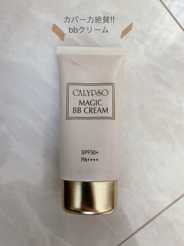 カリプソ BB Creamのクチコミ「
柔らかく伸びの良いクリームだから
付け心地も良いし、長時間メイクも余裕☺️👌..」（1枚目）