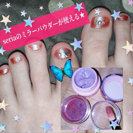 ユニコーンパウダー/セリア/ネイル用品を使ったクチコミ(1枚目)