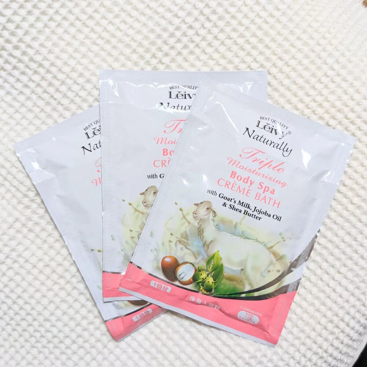 レイヴィートライアルセット/Leivy/トライアルキットを使ったクチコミ(7枚目)