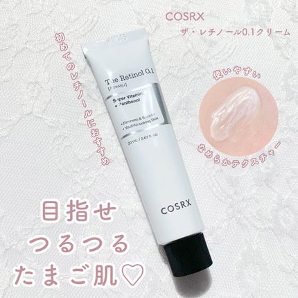 RXザ・レチノール0.1クリーム/COSRX/フェイスクリームを使ったクチコミ(1枚目)