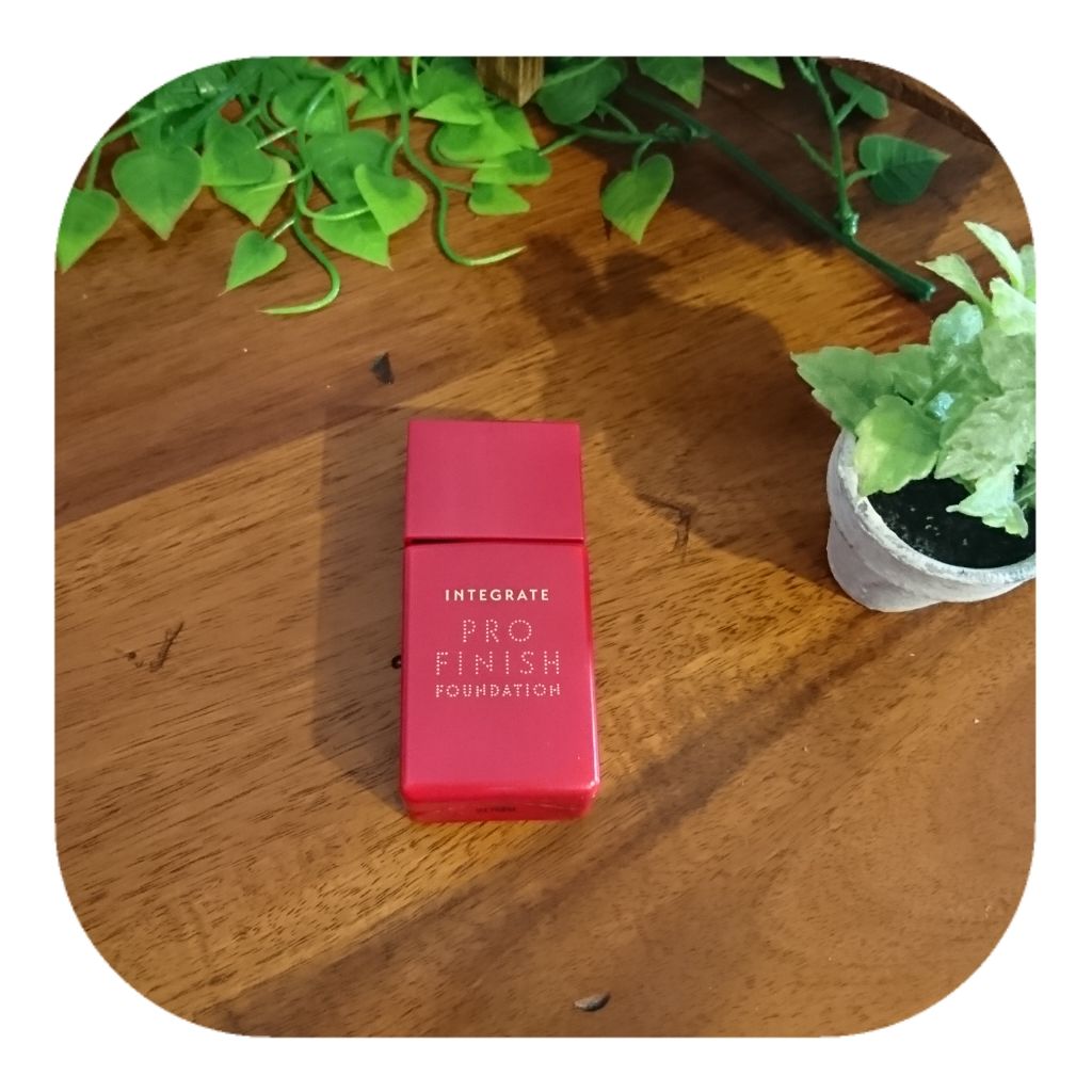 プロフィニッシュリキッド/インテグレート/リキッドファンデーションを使ったクチコミ(1枚目)