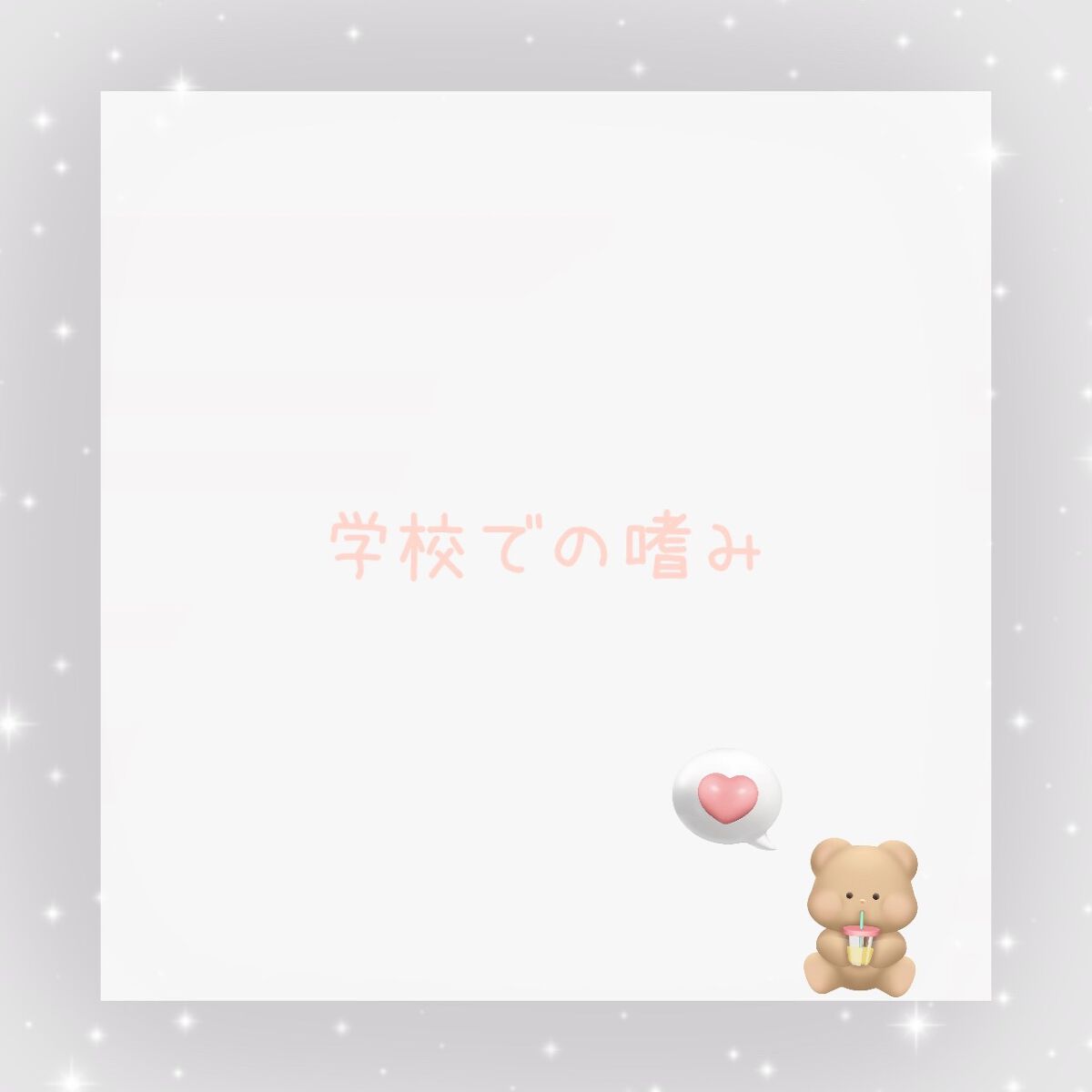 ニベアクリーム/ニベア/ボディクリームを使ったクチコミ(1枚目)