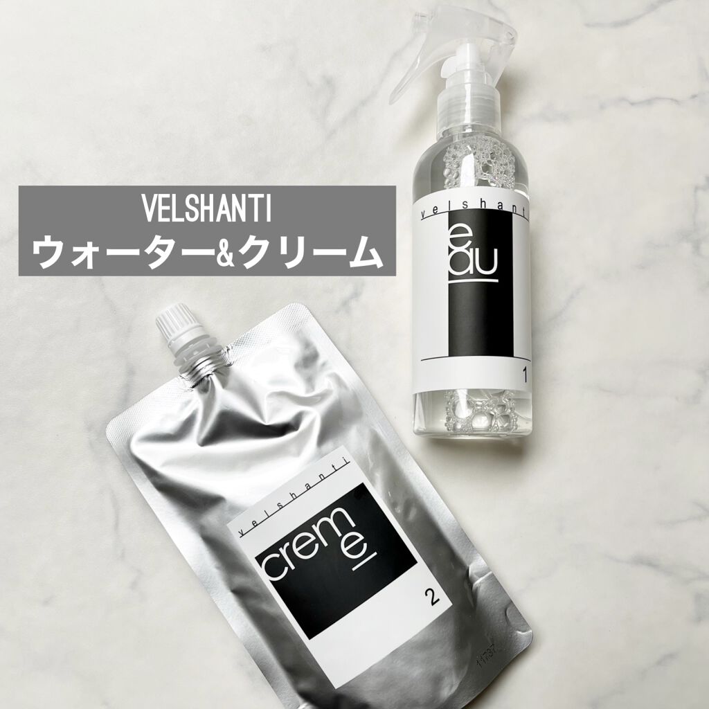 ウォーター&マスク/Velshanti/ヘアマスク・ヘアパックを使ったクチコミ（1枚目）