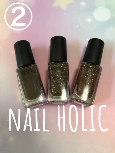 【nailHOLIC②】

妹のマニキュアです🤣

ネイルホリック
BR309ネイルホリック 
ジャングルグリッター
BR330
BR331

BR330とBR331
見た目がほぼ一緒だったけど塗ったらBR331のほうが少し明るかった✨✨

✼••┈┈••✼••┈┈••✼••┈┈••✼••┈┈••✼

#ネイルホリック
#ネイルホリック ジャングルグリッターの画像 その0