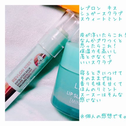 ハニーフルリップ HM/カントリー&ストリーム/リップ美容液を使ったクチコミ(3枚目)