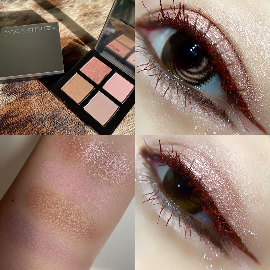 COLORFUL EYE PALETTE/NAMING./アイシャドウパレットを使ったクチコミ(5枚目)