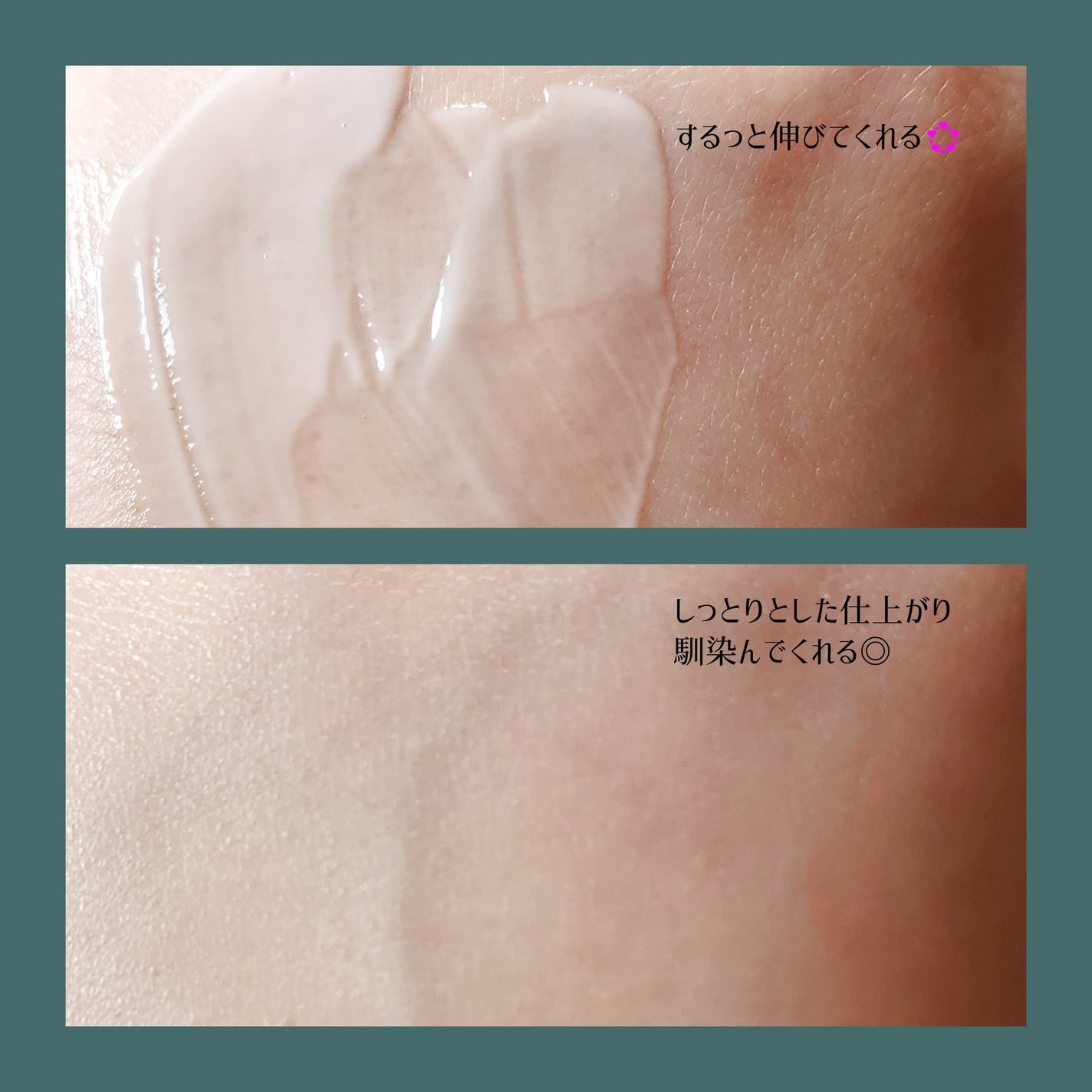 リポソーム リペア インテンシブ クリーム/shaishaishai/フェイスクリームを使ったクチコミ(3枚目)