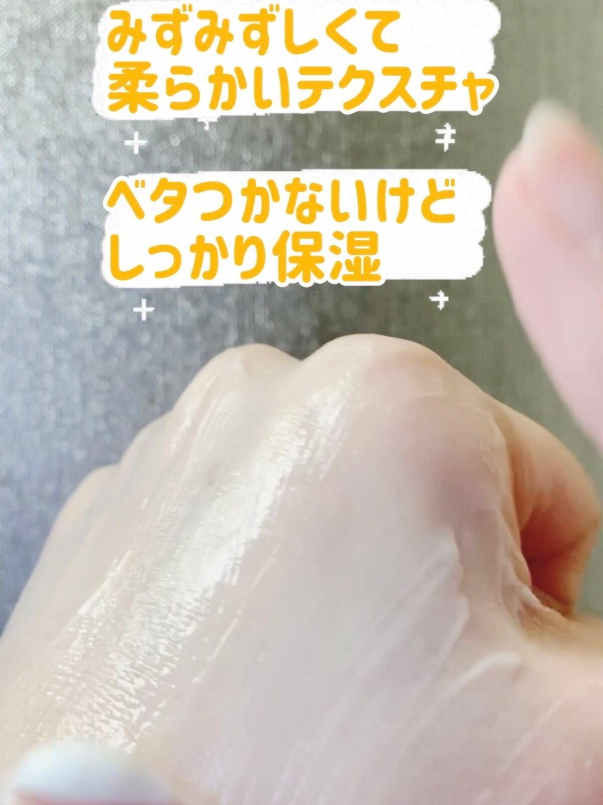 フルフィットプロポリスシナジートナー/COSRX/化粧水を使ったクチコミ(9枚目)