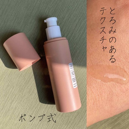 Regena Toner レジェナ トナー/Waphyto/化粧水を使ったクチコミ(2枚目)