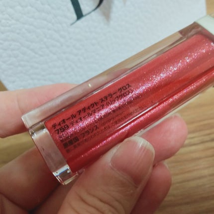 【旧】ディオール アディクト ステラー グロス/Dior/リップグロスを使ったクチコミ(2枚目)