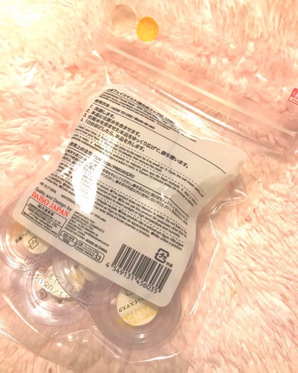 圧縮フェイスマスク/DAISO/シートマスク・パックを使ったクチコミ(2枚目)